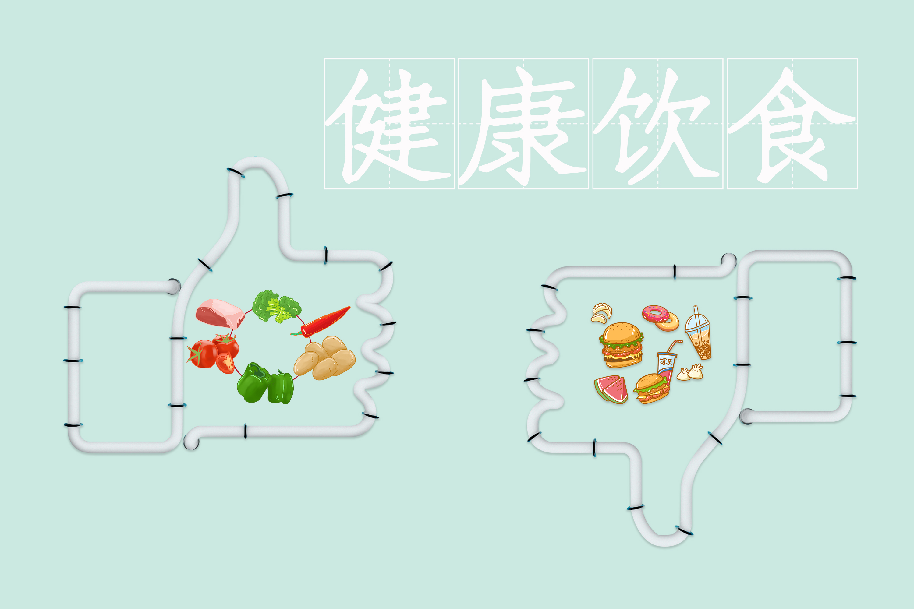 摄图网_500656826_健康饮食（非企业商用）